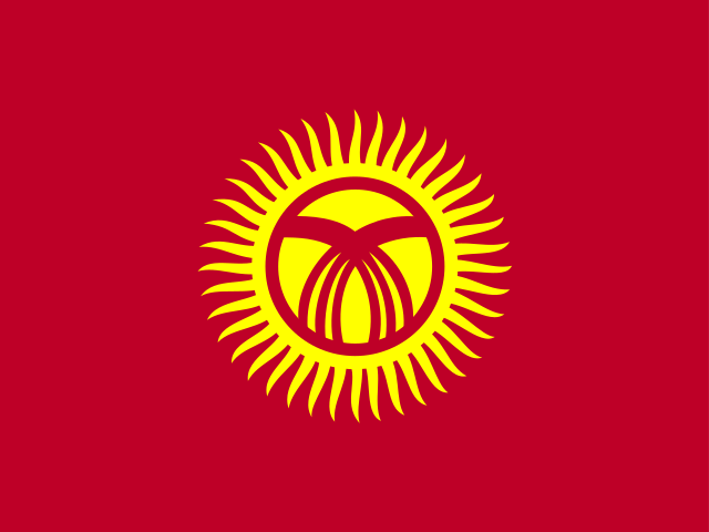 吉尔吉斯斯坦