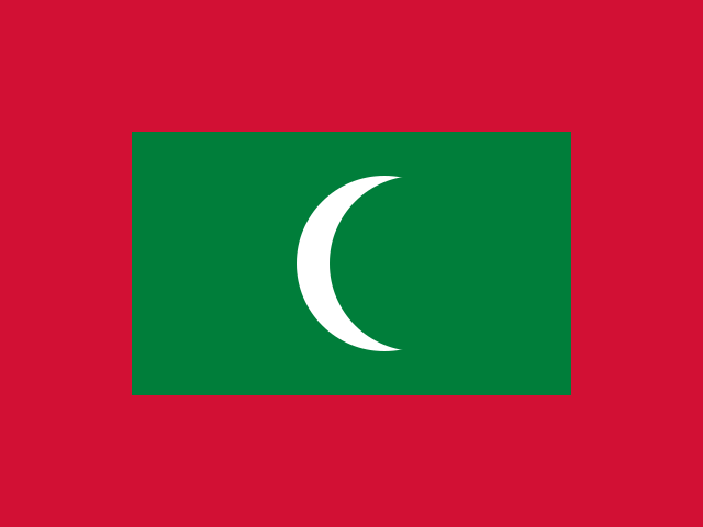 马尔代夫