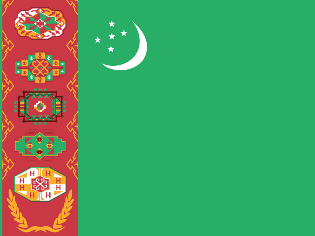 土库曼斯坦
